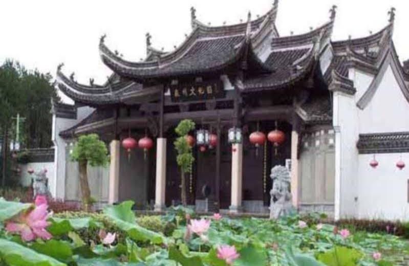 Huizhou Culture Park