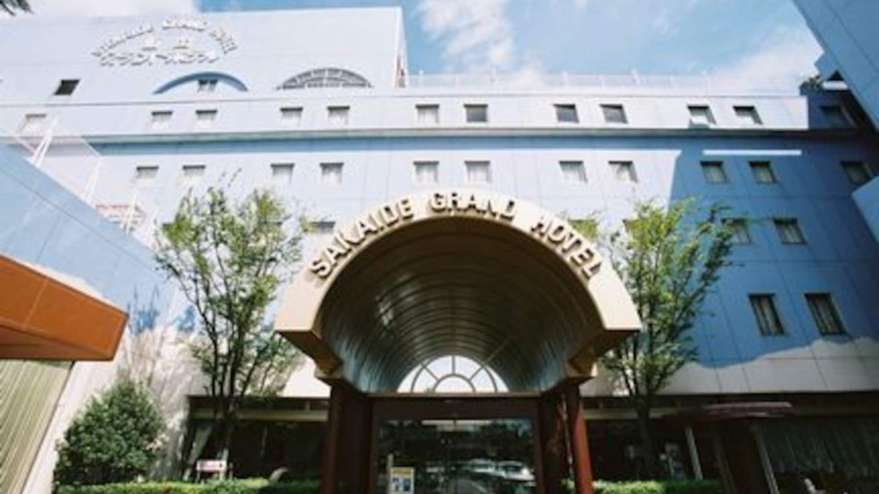 Sakaide Grand Hotel