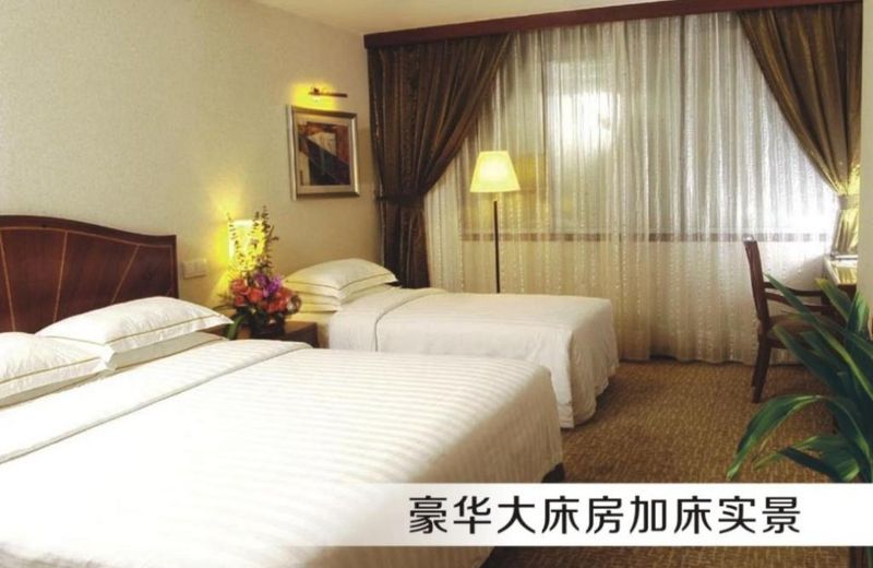 Regal Palace Hotel