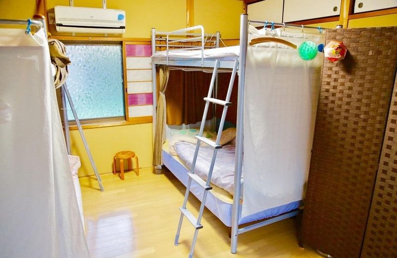 INUYAMA Guest House KODINMARI - Hostel