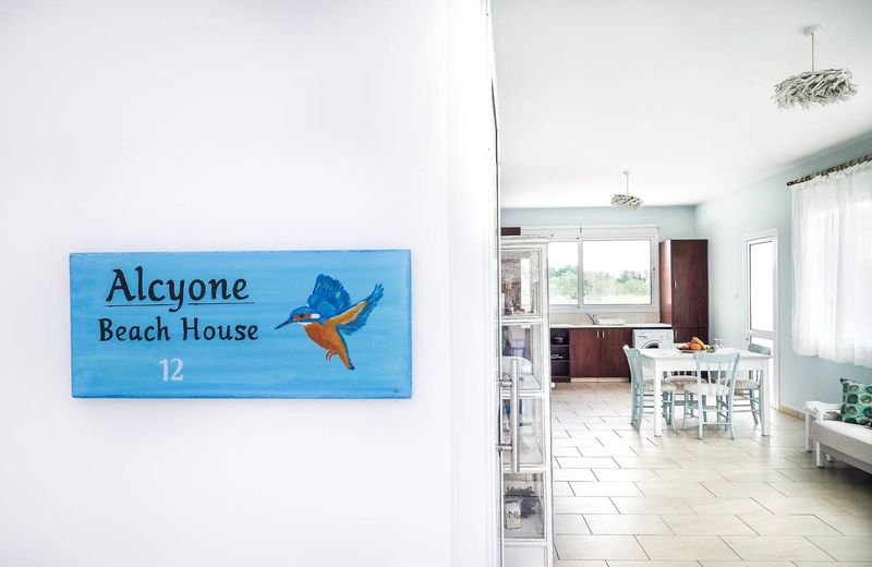 Alcyone Beach House