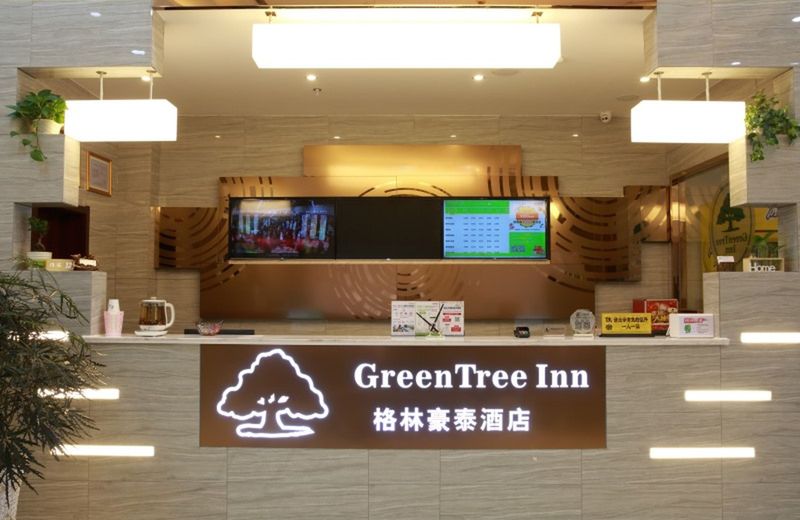 GreenTree Inn Wuxi Yixing Xushe Town Goverment Express Hotel