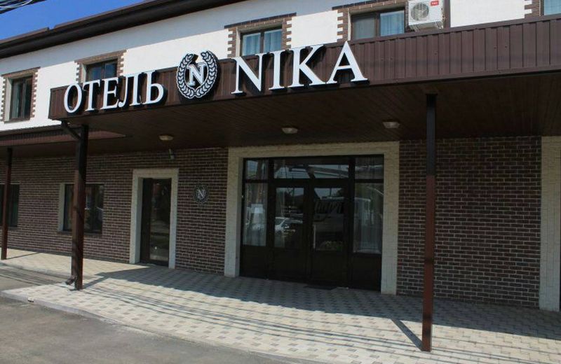 Hotel Nika