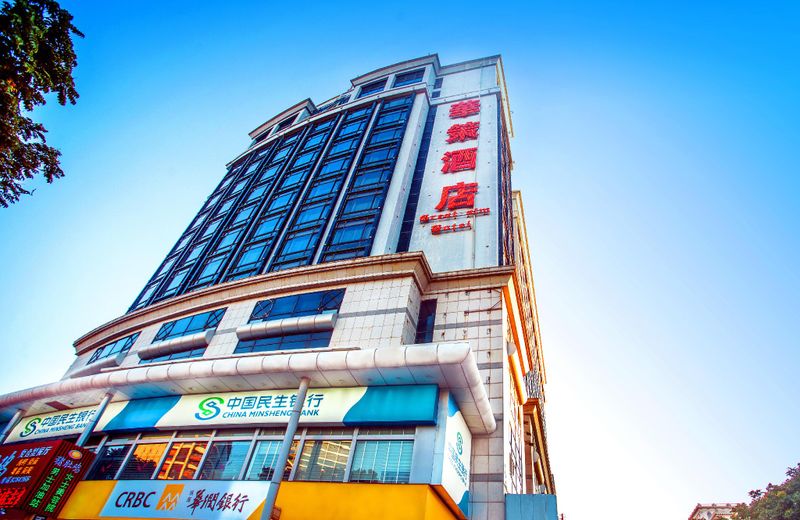 Great Aim Hotel Zhuhai