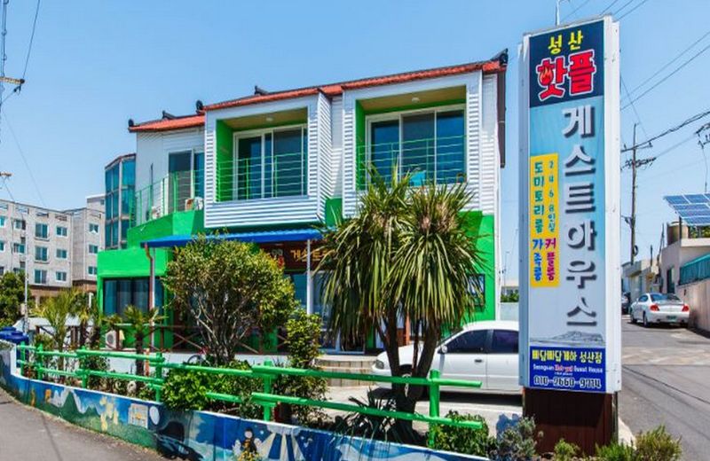 Seongsan Hotpul Guesthouse