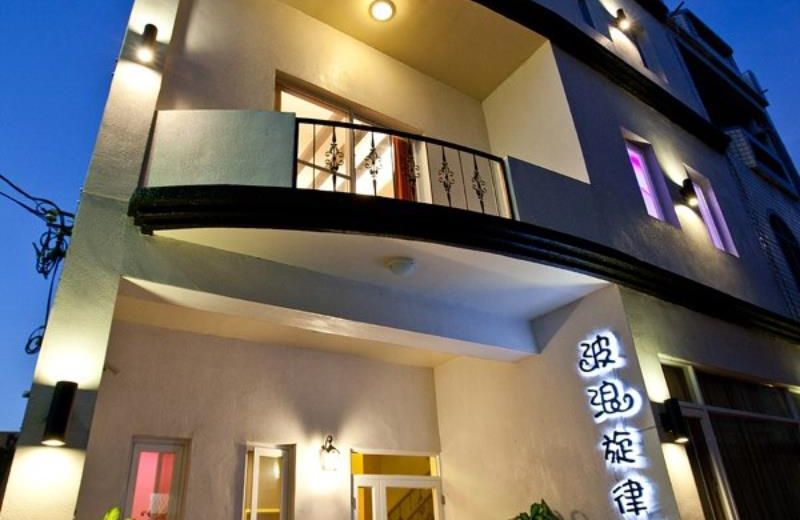 Wave Melody Inn