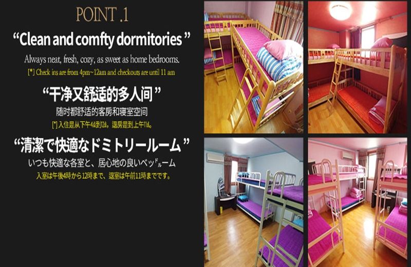 Gangneung Fall Guesthouse