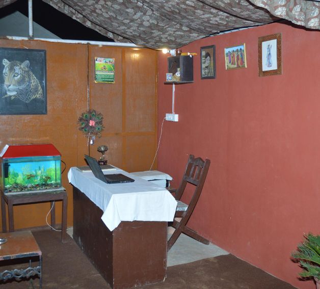 Room Image