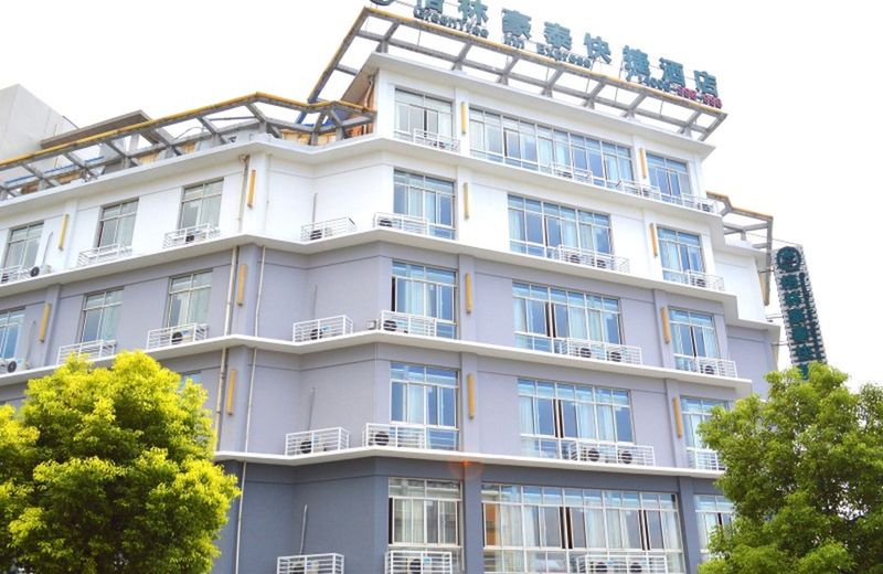 GreenTree Inn Taizhou Gaogang District Yonganzhou Town Yongan North Road Express Hotel