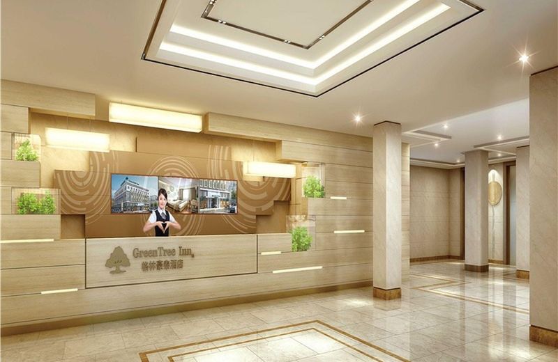GreenTree Inn Chizhou Dongzhi County Lishan Xiushui Express Hotel