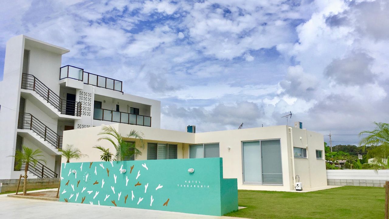 Hotel Yanbarunia
