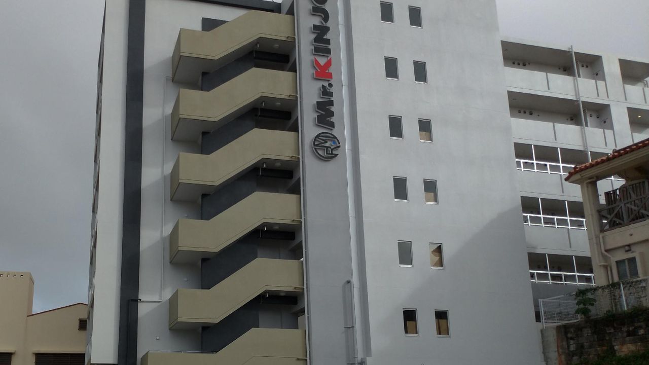 Mr.KINJO Inn Children Medical Care Center