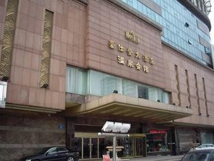 Hotel Image 3