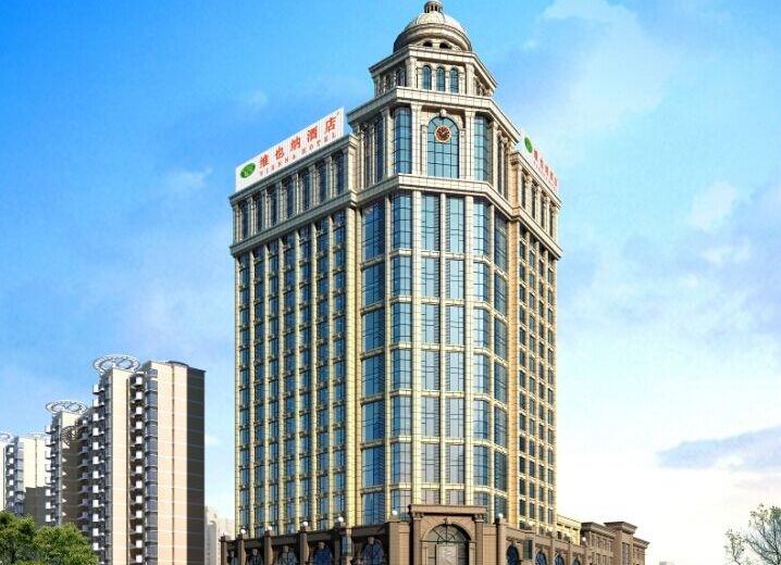 VIENNA HOTEL
