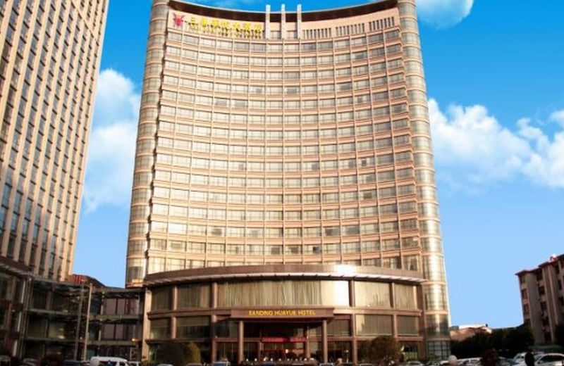 Sanding Huayue Hotel - Xuchang