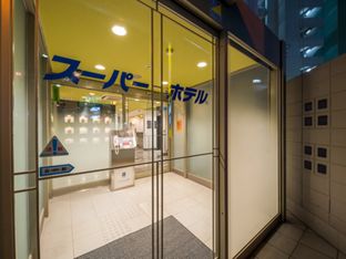 Hotel Image 5