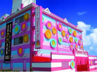 Hotel Image 1