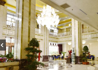 Guanghui Holiday Hotel
