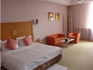 Hulun Buir Friendship International Hotel