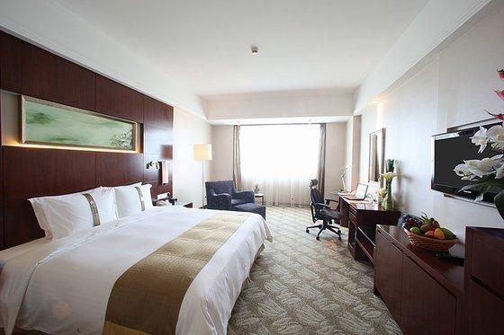 Holiday Inn Changzhou Wujin, an IHG Hotel