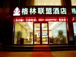 Hotel Image 6