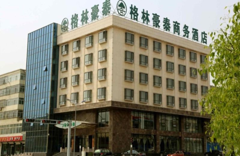 GreenTree Inn JiangSu DingShu Twon JieFang(E) Road Express Hotel