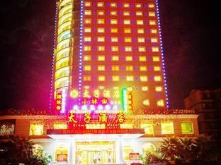 Hotel Image 6