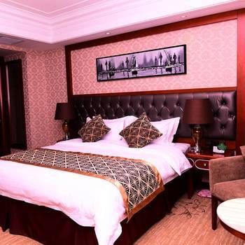 Harbin Qiancheng International Hotel