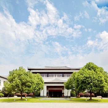 Wenzhen Tangchi Xiaoyao Bieyuan Hot Spring Hotel