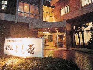 Hotel Image 2