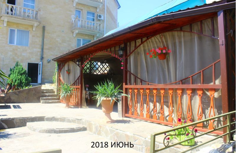 Verona Hotel