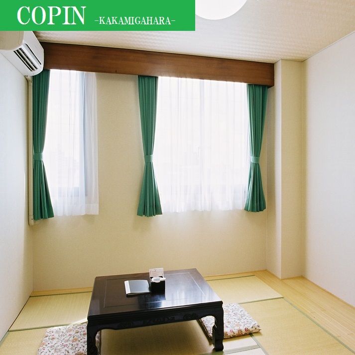 Copin Kakamigahara