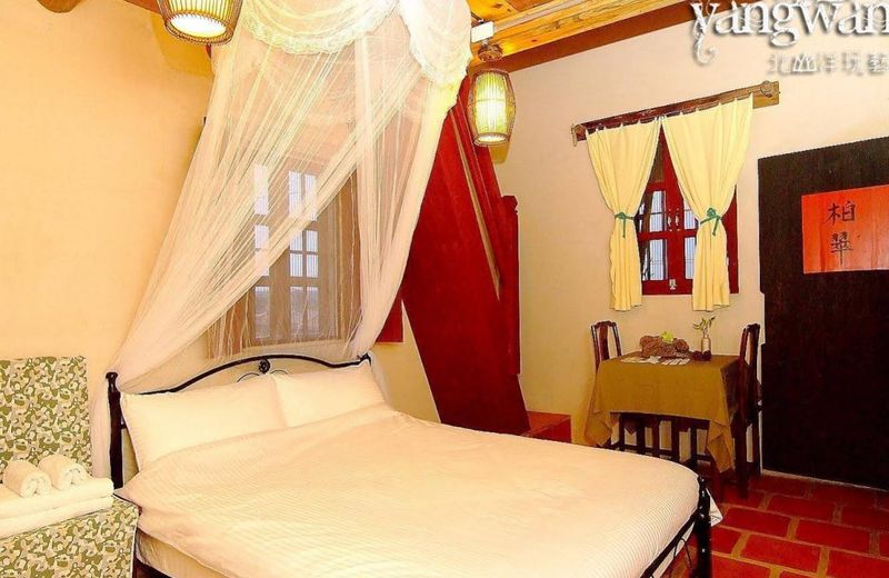 Kinmen the Old House Homestay