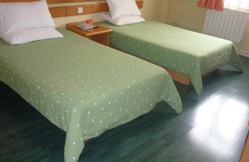 Home Inn Zibo Railway Station