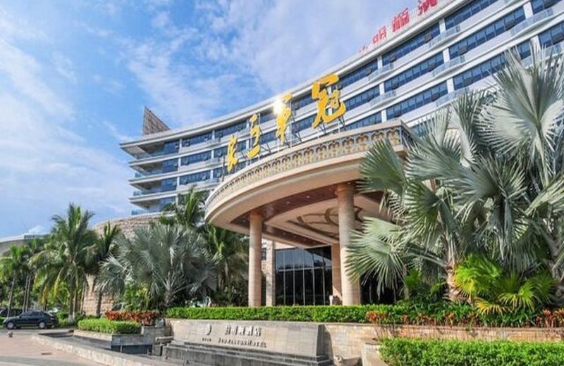 Badminton Hotel - Lingshui