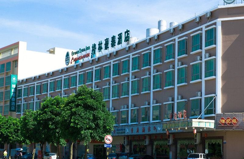 GreenTree Inn Zhongshan Nanlang Sky Train Station Business Hotel