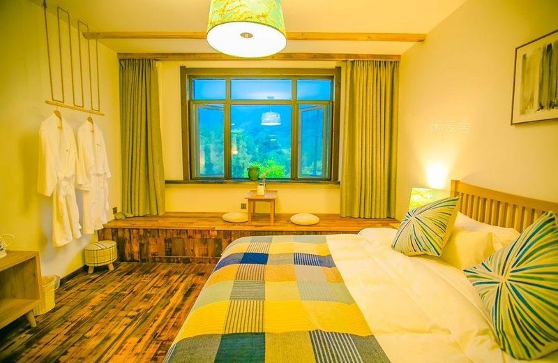 SuZhou ShuShan Shining Inn