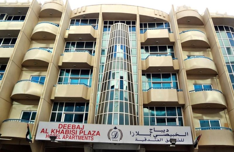 Deebaj Al Khabisi Plaza Hotel