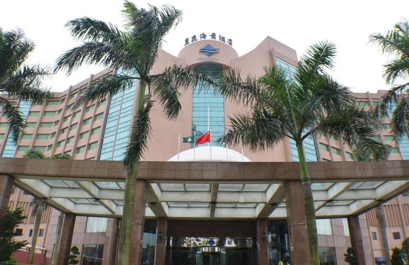 Pousada Marina Infante Hotel