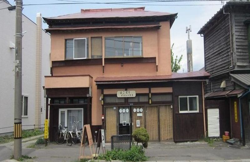 Hakodate Guesthouse