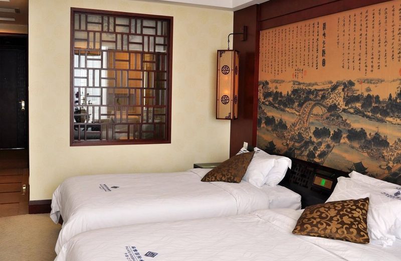 Jiang Men Palace International Hotel