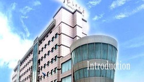 YINYUAN BUSINESS HOTEL