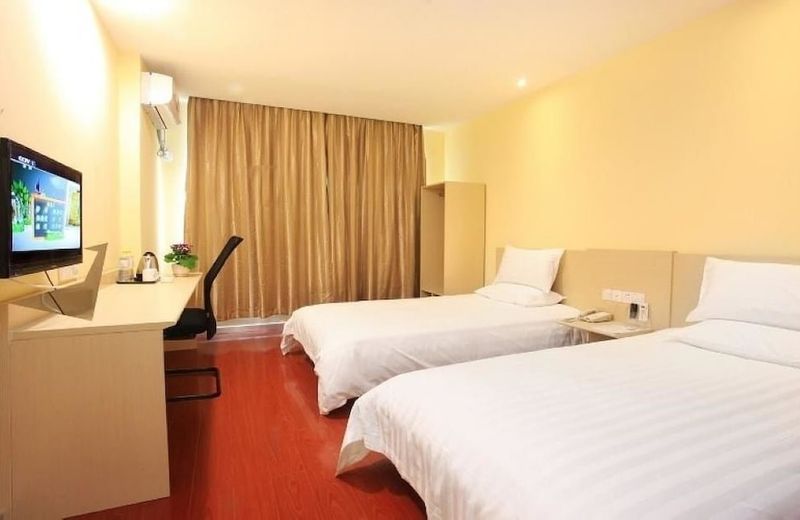 Hanting Hotel Government Hotel