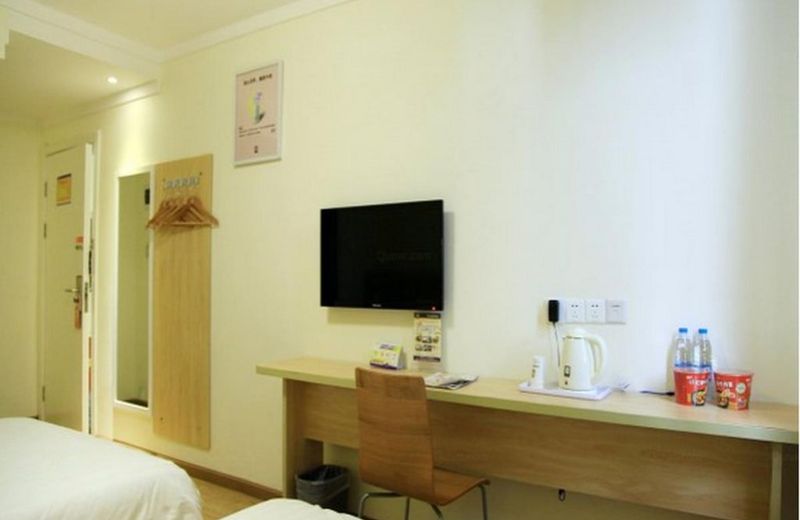 7 Days Inn Wuhan Jiangxia Zhifang Train Station