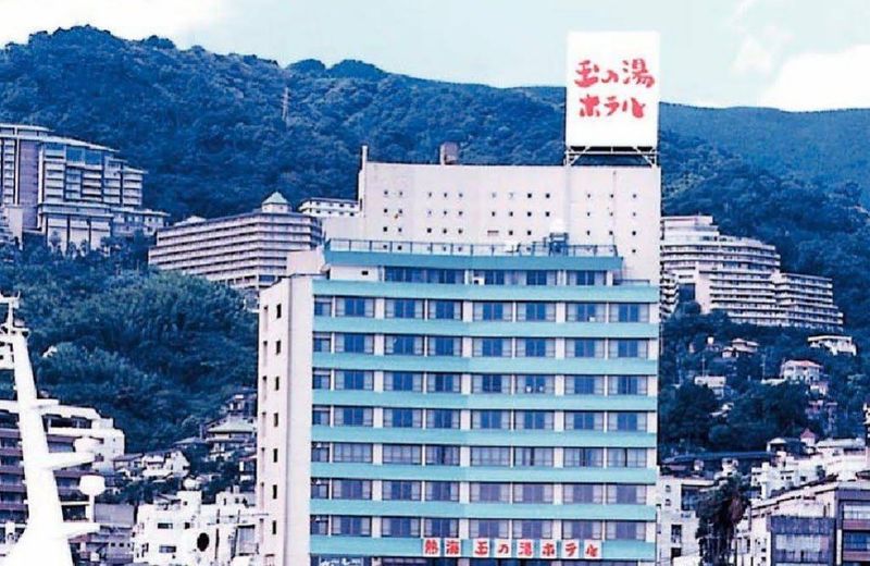 Atami Tamanoyu Hotel