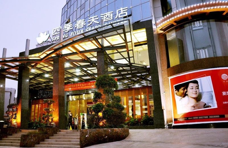 Spring Four Seasons Hotel