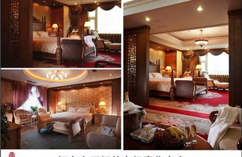 Pai Hotel Jiuquan Times Square