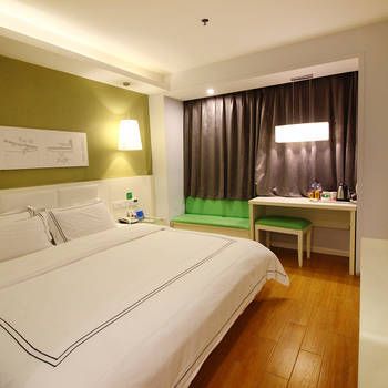 Today Inns Shaoguan Huimin South Road