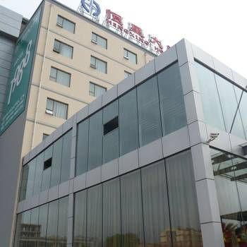Hengxing Hotel