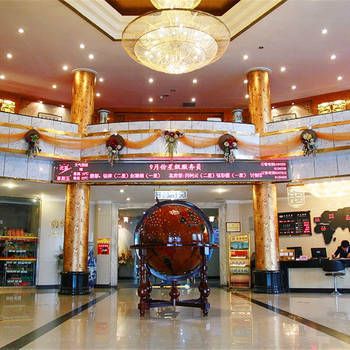 Tai Zhong Hotel